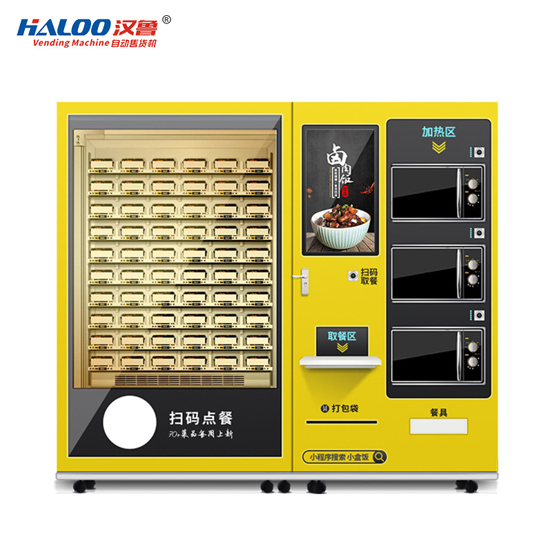 Hanlu caja de almuerzo máquina expendedora desayuno comida rápida máquina de autoservicio máquina expendedora de alimentos restaurante inteligente máquina expendedora