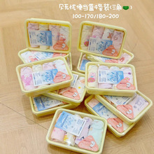 ؐ�o�n4�l���b~Ůͯ���ǃ�ѝ���ރ�ѝ�д�ͯ��ͨ���Ƕ�ѝ�W��Ů��