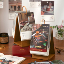 2026���¿�Ԋ���h����ˇ�՚v�zӰΨ���L����־��������[��̨�v