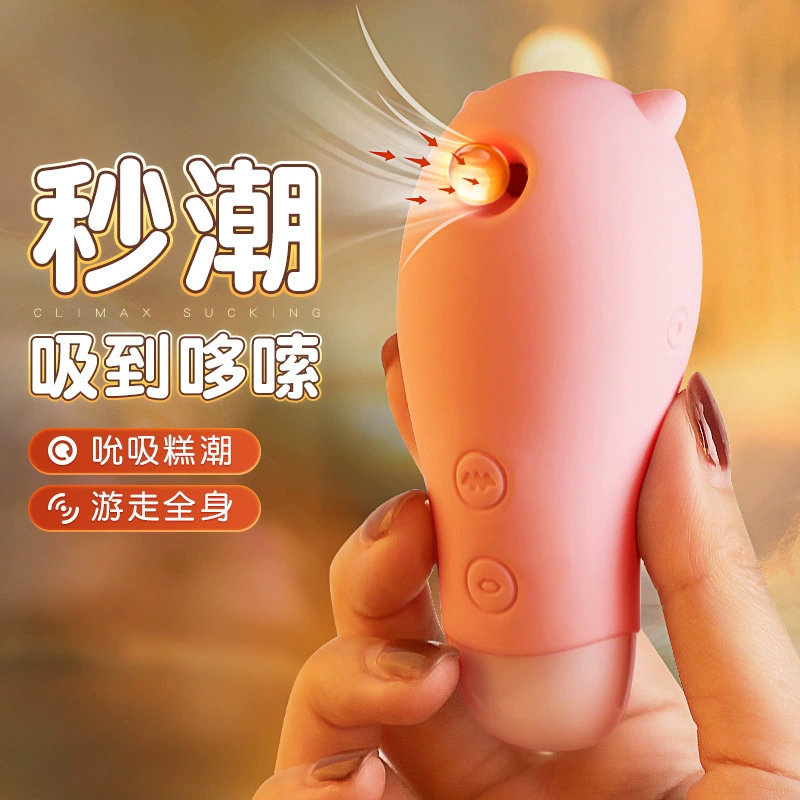 Загадочный эльф сосет глубоко сосет