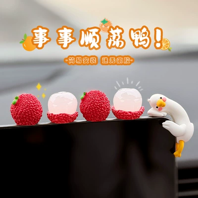 Car ornaments Car Display Screen Center Console