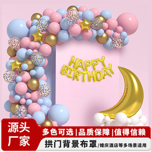 ����ӆ���繰�T����ӭ�e��չʾ�܏������ֱ������bӺ�U�β���