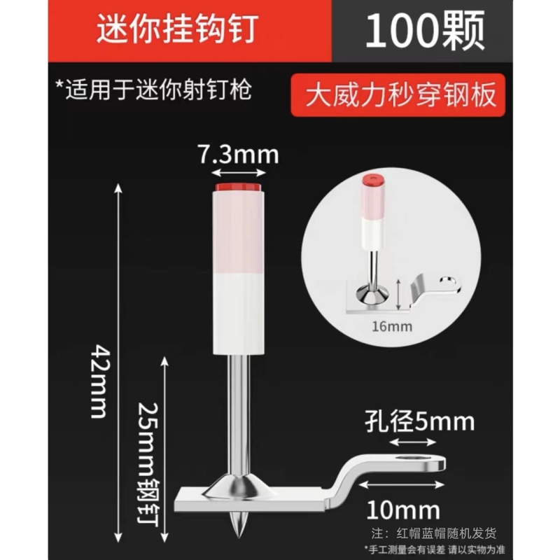Tornillos para colgar lámparas, tornillos roscados, tornillos redondos, mini clavadora, tornillos de gancho, tornillos integrados, abrazaderas para tuberías, tornillos para tuberías