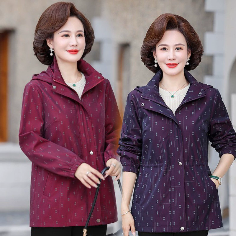 7XL очень большой размер, осенняя одежда для полных мам, весенне-осенняя верхняя одежда, ветровка в иностранном стиле для среднего и пожилого возраста, свободный новый топ 100kg