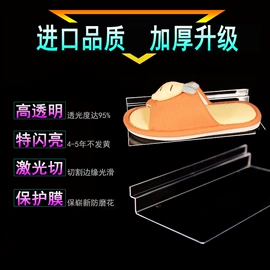 衣架;衣钩/挂钩;衣夹裤夹