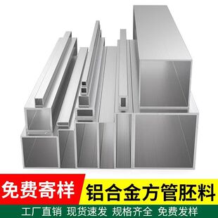 6063�X�Ͻ𷽹�120ϵ�й��I�b��и��X�Ͳ��T���X�ĸ߾����X��