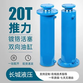 液压缸;其他工程机械;其他液压机械