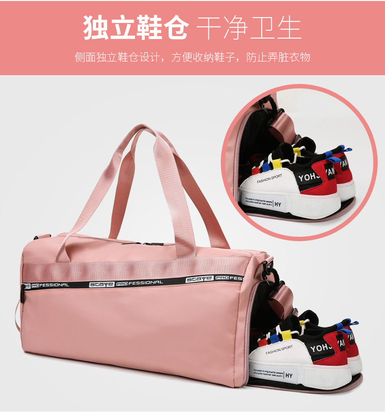 2021090715296026744636w790h848