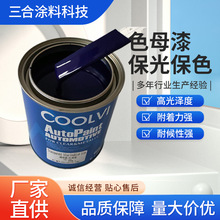 �S�����l���T������܇�T��coolvi��܇��������a���I��1Kɫĸ��