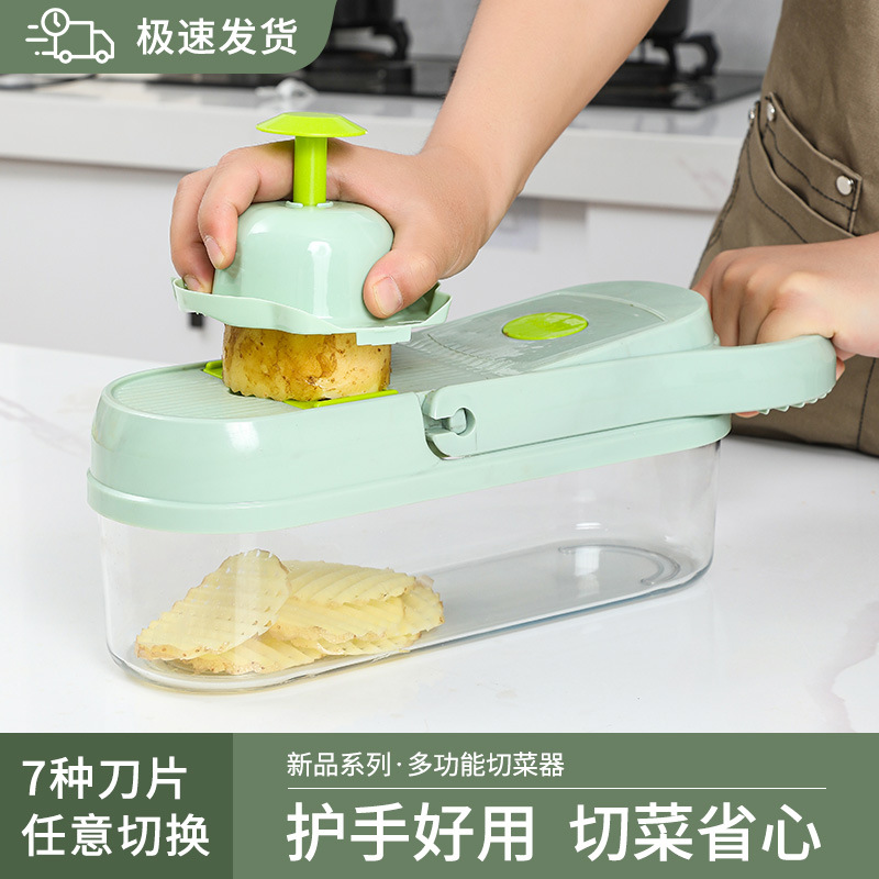 Cross-border multi-functional chopper home breakfast vegetable salad magic kitchen manual grater vegetable chopper wholesale