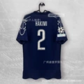 2425psg sanke no. 2 + champions league