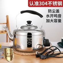 304�غ�늟�ˮ�ش�����늉ط��ɟ��Q�Ѳ��P䓲�ز�늼��ß����]