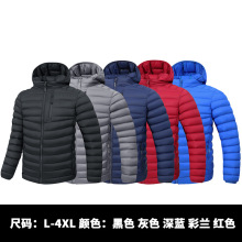 2023年冬季新款轻薄羽绒棉服男短款连帽休闲棉衣保暖棉袄外套男装