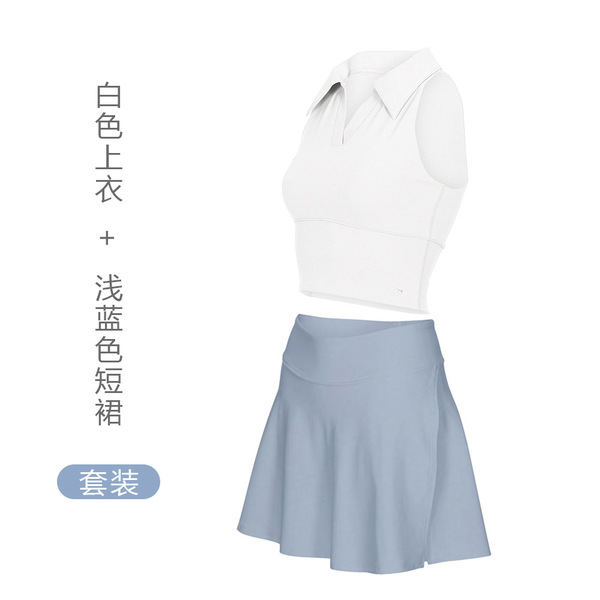 Elegant tennis uniform