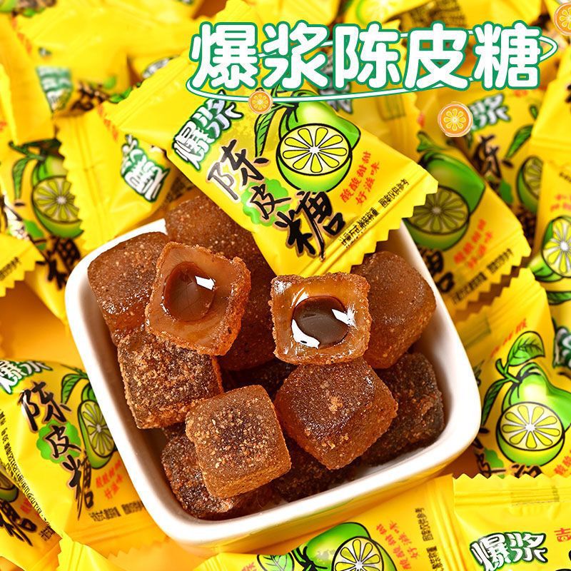 Exploding Tangerine Peel Gummy, Sweet and Sour Sandwich Candy, Office Carry-On Snacks, Wedding Candy Wholesale