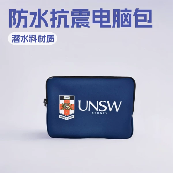 Factory wholesale diving material tablet computer bag ipad notebook liner bag diving material laptop bag