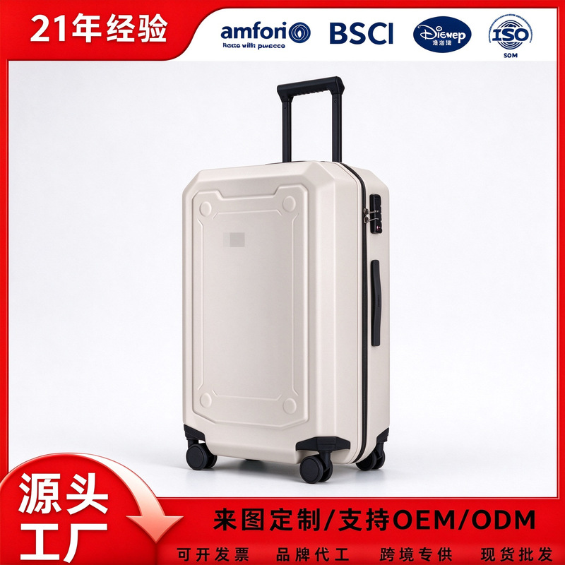 Carry-On Luggage, Airline-Approved Double Spinner Wheels, Hard-Shell Suitcase, Random Luggage Carry-On Luggage, Airline-Approved Double Spinner Wheels, Hard-Shell Suitcase, Random Luggage