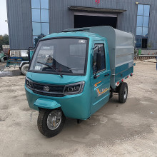 上牌电动三轮垃圾车 物业新能源垃圾运输车 自装自卸垃圾清运车