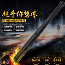 �S��ֱ�ILED��늰����T6����๦�����Ͳ��ȫ�N�������������