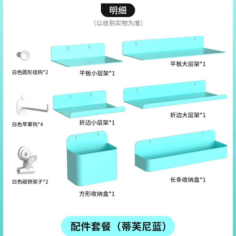 Manou ガラス本棚サイドホールボードアクセサリードア付き収納キャビネットフリップサイド収納ボードマッチングフック|undefined
