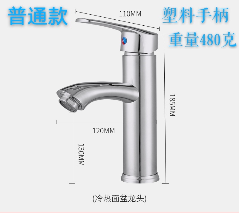 微信图片_20230102162858.jpg