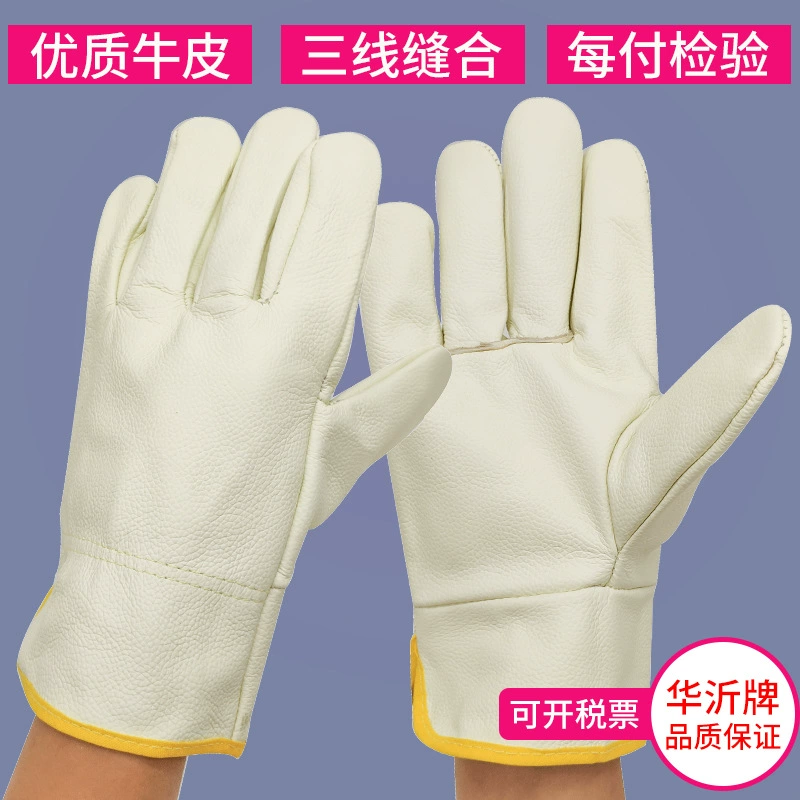 Водитель перчатки верхнего слоя воловьей кожи мягкие износостойкие перчатки сварщика полный кожаный короткий сварочные перчатки Линьи охраны труда оптом