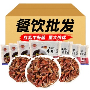 �t��ţ�ξ�400g���Ʒ���}�nҰ����Ģ���̻�偾Ƶ����A�Ʋ�ʳ��