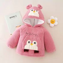 儿童冬季卡通夹棉加绒加厚罩衣宝宝防脏保暖反穿衣婴儿外穿罩衣