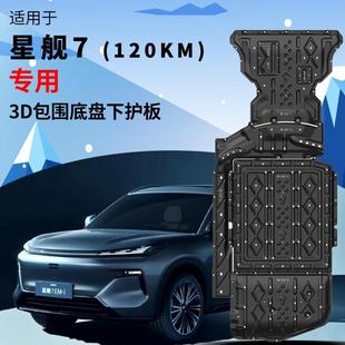 �m��2025����y����Ş7EM-i�l�әC늳����o��ױP������o�װ�