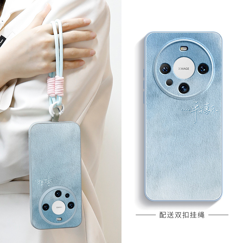 Xx157 gradient peace with stroke [yuanfeng blue] liquid lambskin double buckle lanyard