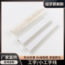 ľ��湤�֗l�b��l��߅�l�A߅���־��l��߅�l���b���ďS�����l