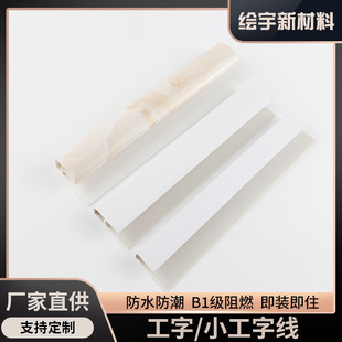 ľ��湤�֗l�b��l��߅�l�A߅���־��l��߅�l���b���ďS�����l