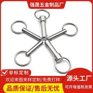 �S�Ҷ��Ʋ��P�����ж���N�����������h���iጷ����i��Ó��λ�N