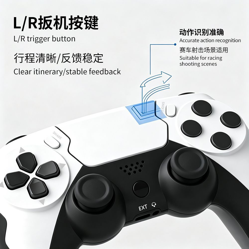 Control inalámbrico Bluetooth para PS4 del fabricante con giroscopio de seis ejes, vibración dual, compatible con juegos de PS4, PC y Steam.