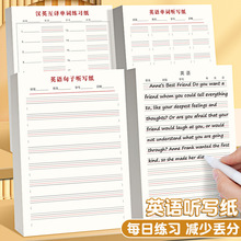 Ӣ�Z���I���ݸ屾�Ӻ�������I�����l��˺Ӣ�Z�������ݲݼ�