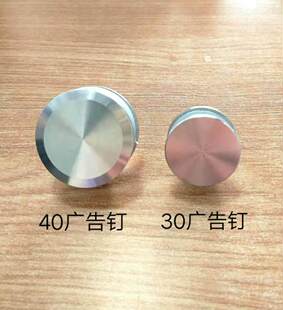 304���P�ֱ��3040���Ĳ��|�V��ᔘ��������o��������