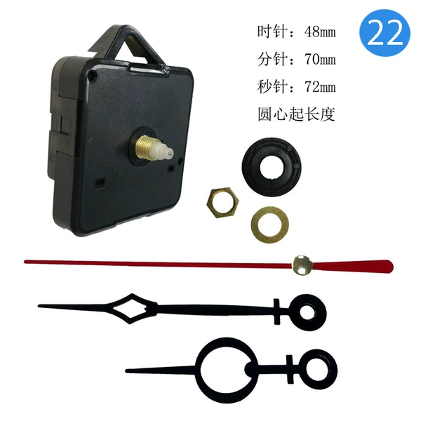 22#001 Black Red