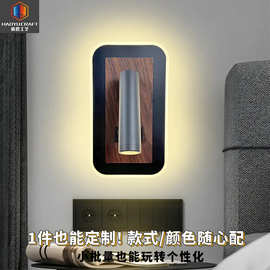 现代简约壁灯墙灯酒店床头阅读灯可调节多角度支持工厂源头定制