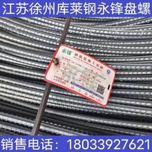 ���K���ݎ�HRB400E�R����h�P�ݽ��B�P�����往���ļ��P�ݱP�Aʯ