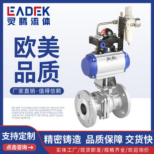 �����T��304���P䓶�Ƭʽ��ƽ̨���m���y�ɼӚ��늄ӈ��������l