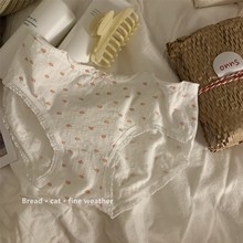 ��ݮ�c�c���ӹ���"�M�y͸�������ٽz��߅�����Y��Ů���ރ�ѝ