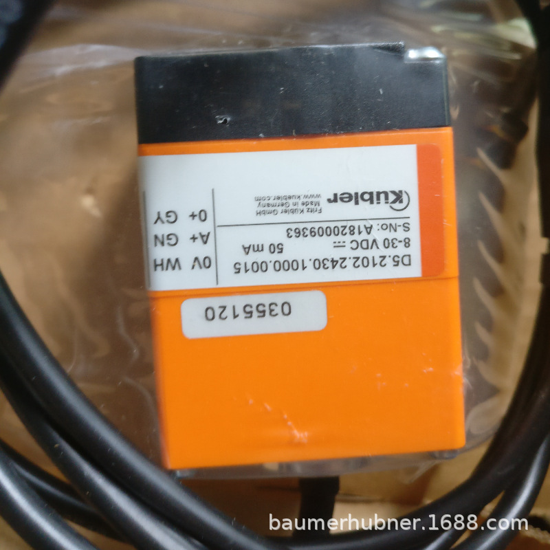 德国kubler小车行走编码器8.F5883.3434.C323编码器原厂促销