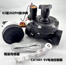 ]ƫh؅^63DN50}_늴y+9V늳ؿ