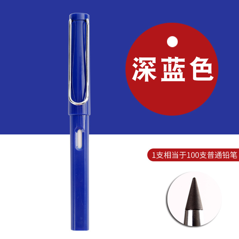 Estudiantes populares en línea populares de primaria y secundaria, lápiz eterno, tecnología negra, borrable, sin cortes, no es fácil de romper, reemplazar lápiz HB