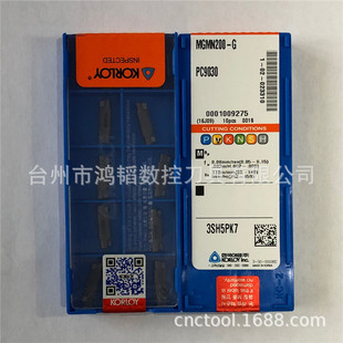 KORLOY����������܇�۵�ƬMGMN150-G PC9030�C���Д಻�P䓵���