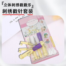 ���_˹�̽��������¿�ᘶ޻�ᘽ������b�ֹ���ë���̽���ֹ�DIY