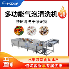 ȫ�ԄӚ�����ϴ�C����܇���Ӳ�ݮ����ˮ����ϴ�O�䇊�ܾ��򷀶�