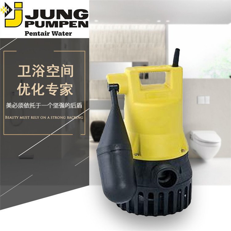 商业君格提升泵 污废水提升器 厂家批发