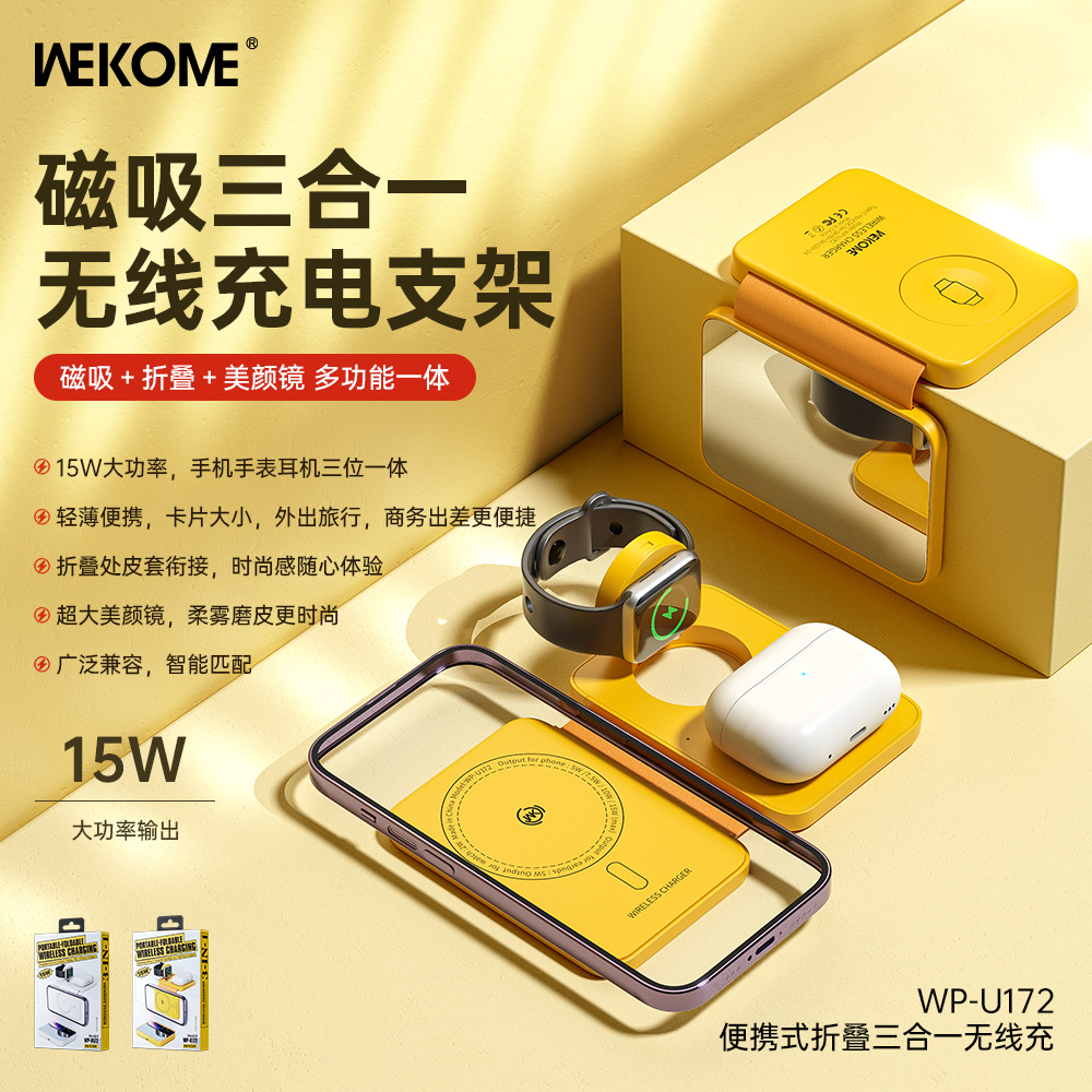 Handheld foldable light and thin design mirror, with synchronisation with phone, headphones, wireless watch, charger, three-in-one
