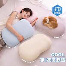 ؈Ƥ^оһֻbӛކoi׵W˯X^